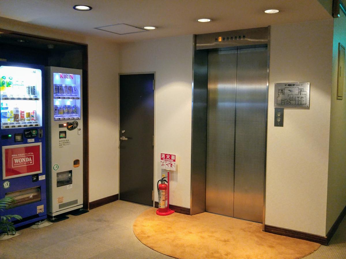 Fukuroi Princess Hotel Hamamatsu Exterior photo
